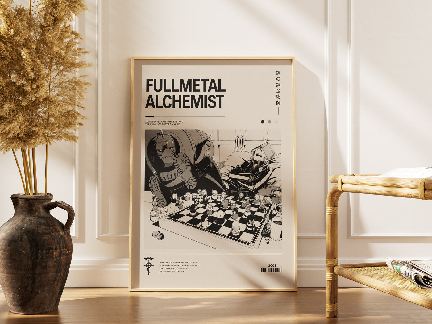 FULLMETAL ALCHEMIST — Ed, Al & the Chessboard Art Print
