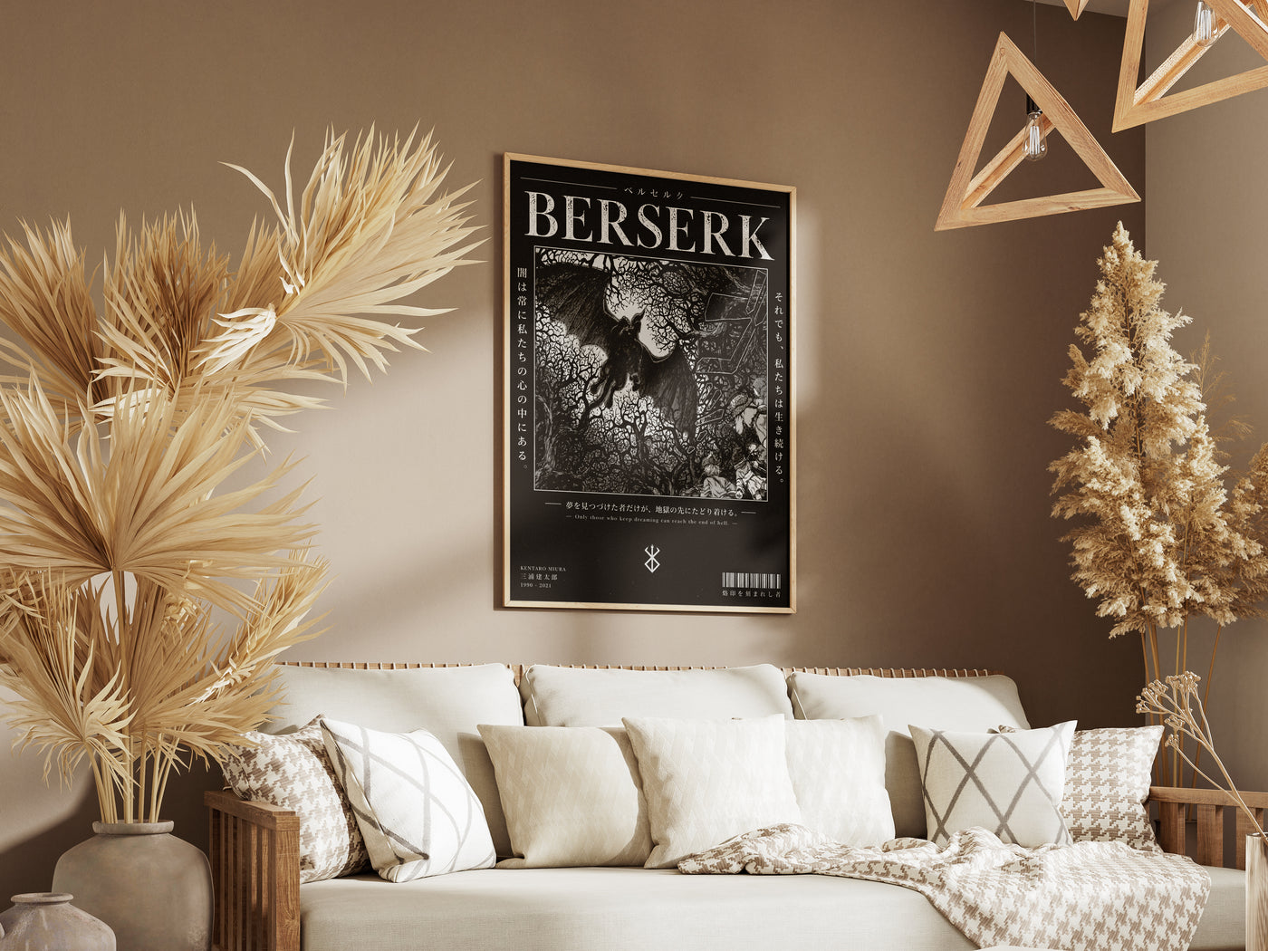 BERSERK — Beast Beneath the Moon Art Print