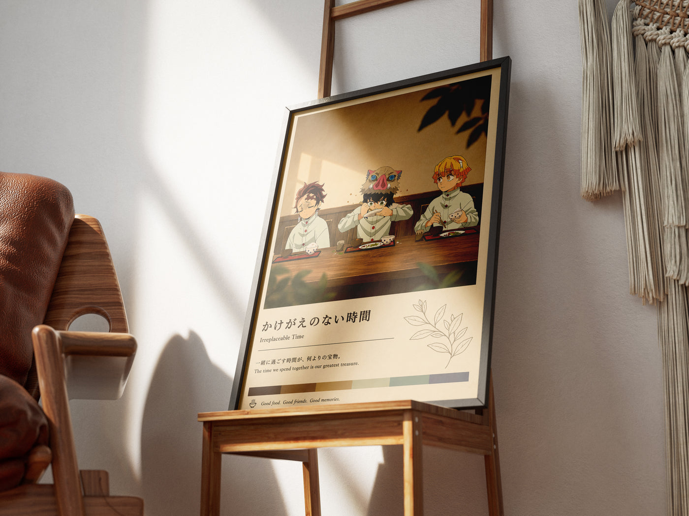DEMON SLAYER — The Meal Together Art Print