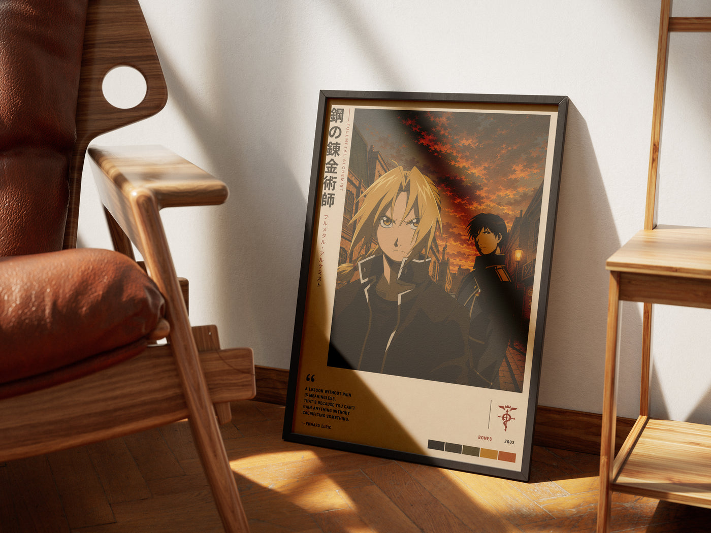FULLMETAL ALCHEMIST — Edward & Mustang at Dusk Art Print