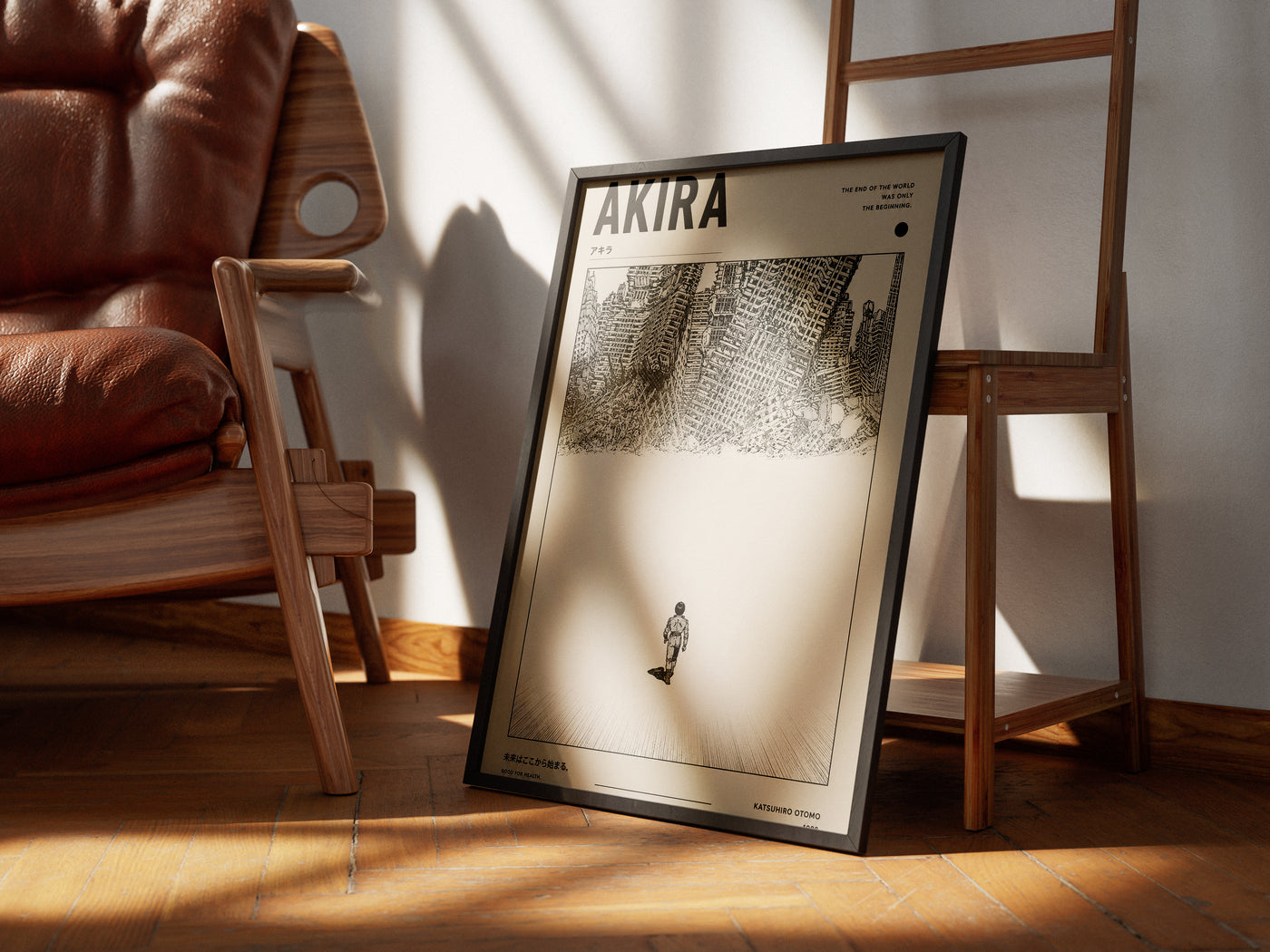 AKIRA — The Long Walk Art Print