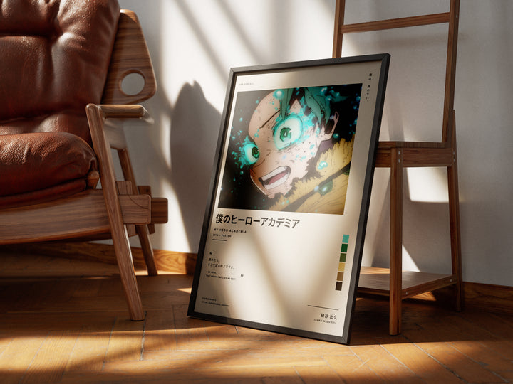 MY HERO ACADEMIA — Deku, One For All Art Print