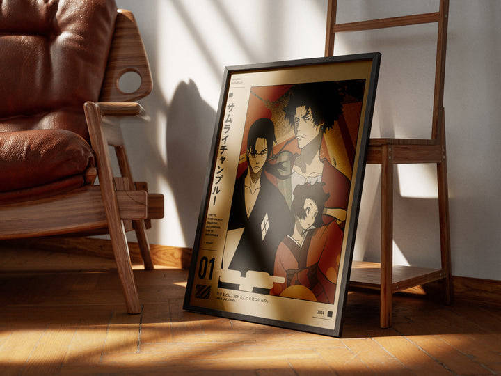 SAMURAI CHAMPLOO — The Three Travellers Art Print