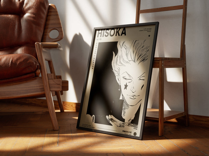 HUNTER X HUNTER — Hisoka the Magician Art Print