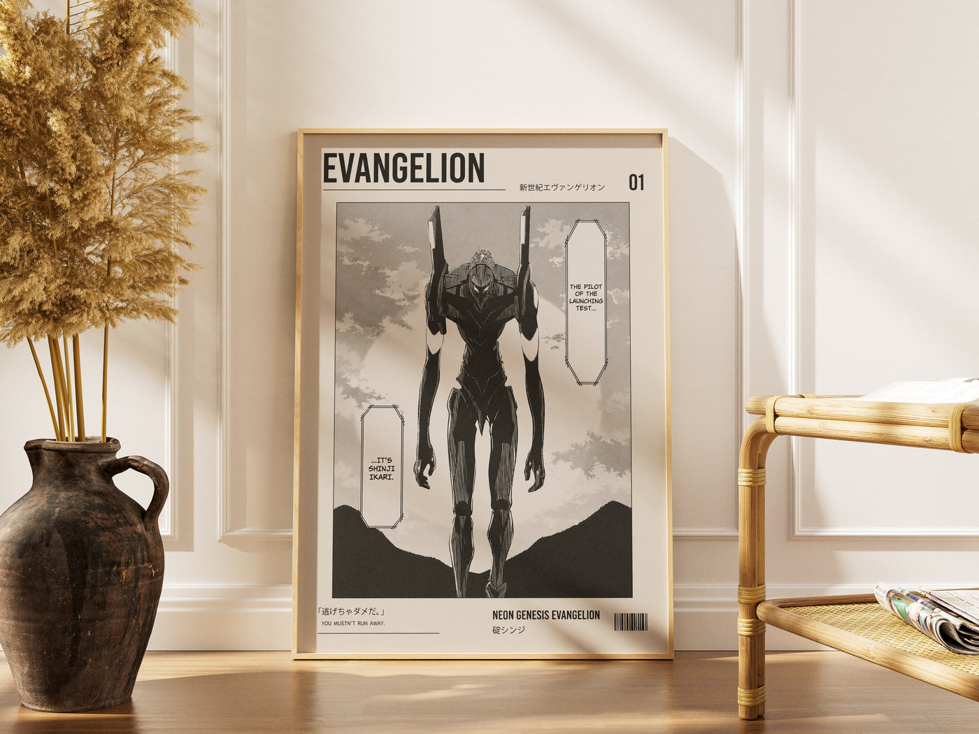 EVANGELION — Unit-01 Rises Art Print