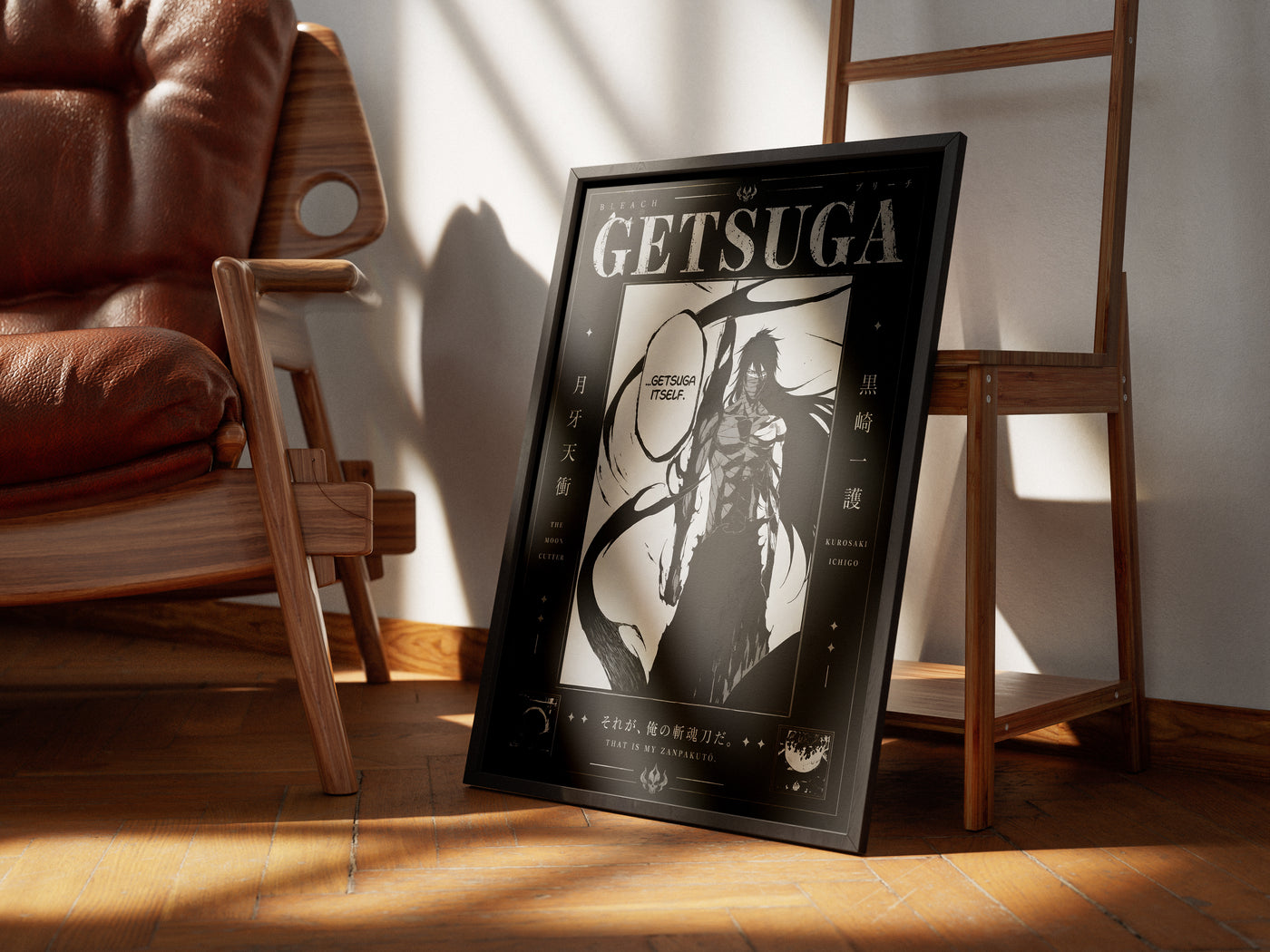 BLEACH — Getsuga, the Moon Cutter Art Print